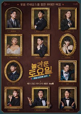 鼓楼区网站优化费用高吗