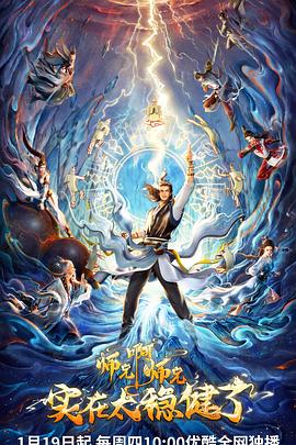 品牌seo具体怎么优化